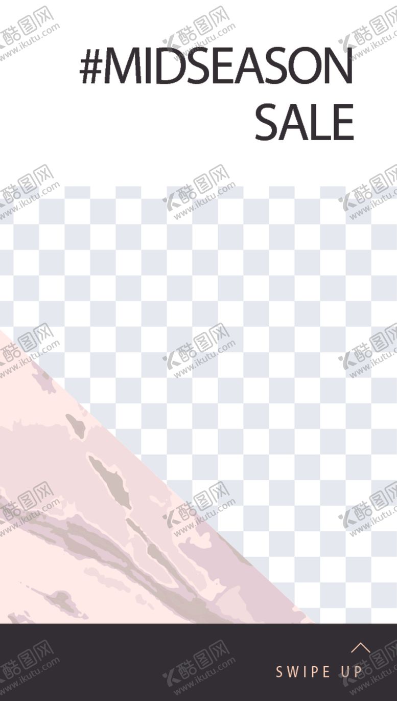 编号：94750909232354101815【酷图网】源文件下载-简约海报