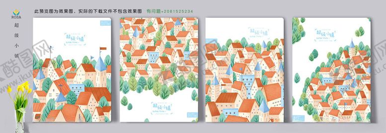 编号：43537710030450568978【酷图网】源文件下载-超级小镇多彩抽象图案设计素材