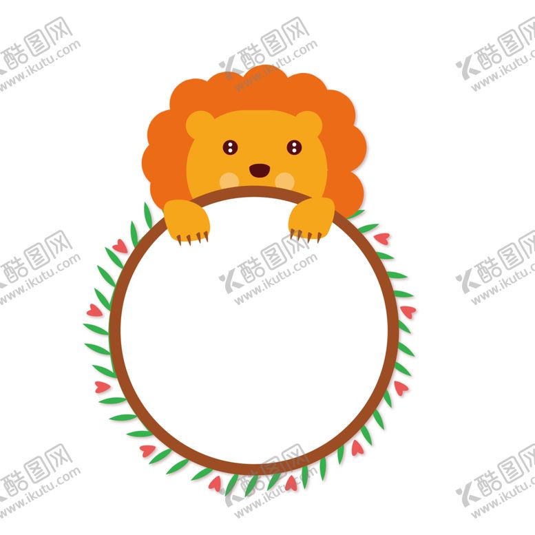 编号：30984812302238566379【酷图网】源文件下载-卡通边框PNG 可爱相框 标签