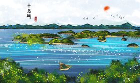中秋古风复古插画高端传统海报