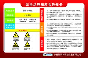 犊牛饲养目标及饲喂程序