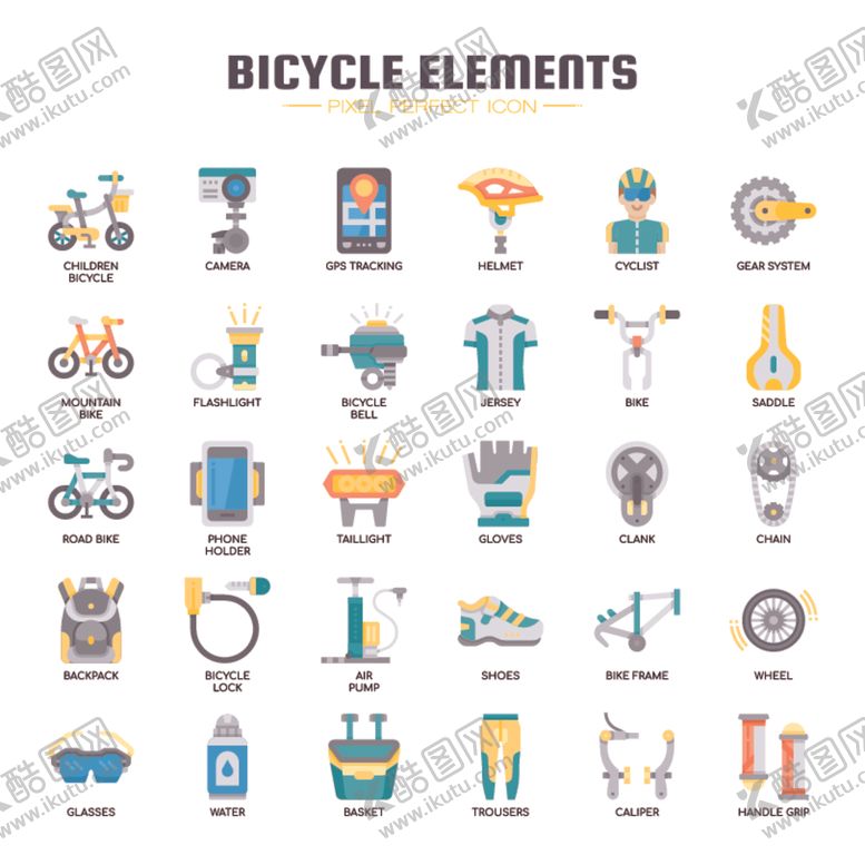 编号：10945309201006583020【酷图网】源文件下载-图标