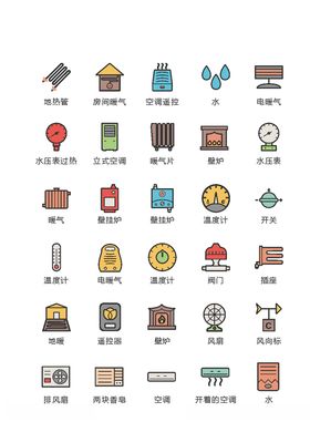 家具图标家居图标家电图标