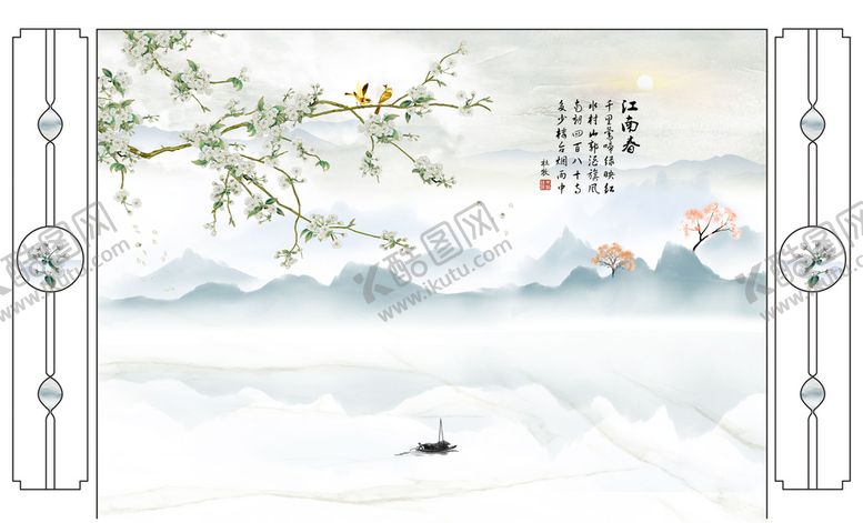 编号：68913410090420312845【酷图网】源文件下载-花鸟画小船梨花江南春造型背景墙