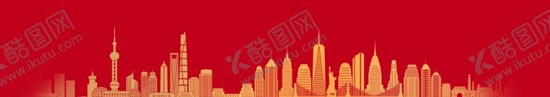 编号：74421205160348517146【酷图网】源文件下载-城市剪影