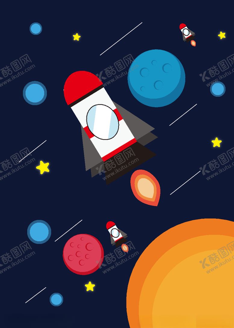 编号：35255809200048152179【酷图网】源文件下载-星空海报