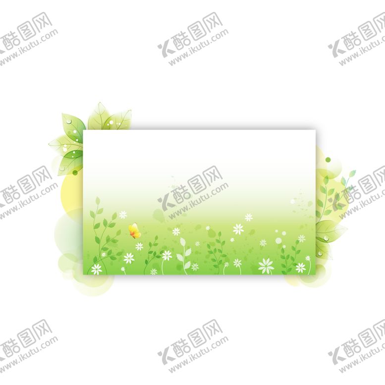 编号：97373010051401046812【酷图网】源文件下载-花边背景