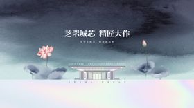 梦幻天空下的静谧场景