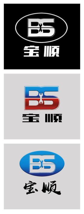 宝骏汽车 标志 LOGO 车标