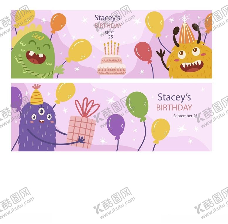 编号：24527605110657184760【酷图网】源文件下载-矢量生日海报插画素材