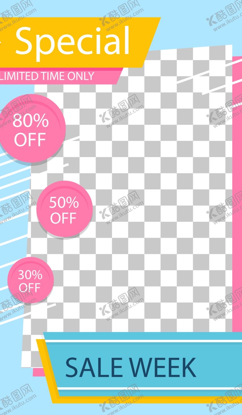 编号：51056410110758077491【酷图网】源文件下载-简约海报