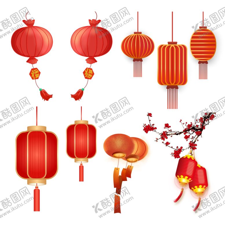 编号：91578210181818018569【酷图网】源文件下载-灯笼图片