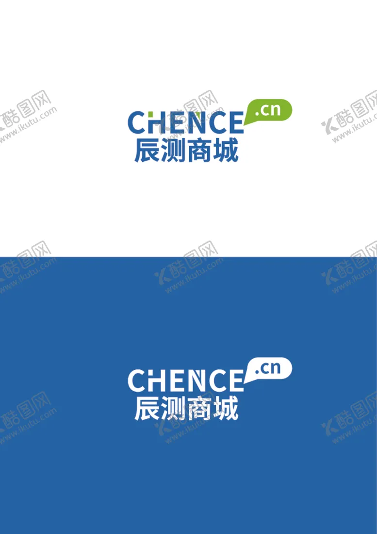 编号：94644712072022046281【酷图网】源文件下载-商城标识设计