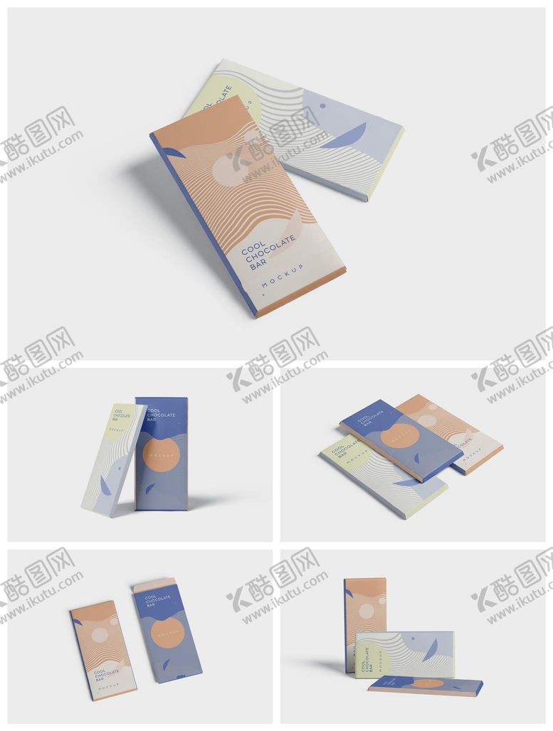 编号：70958111181410494177【酷图网】源文件下载-册页宣传册册子杂志样机