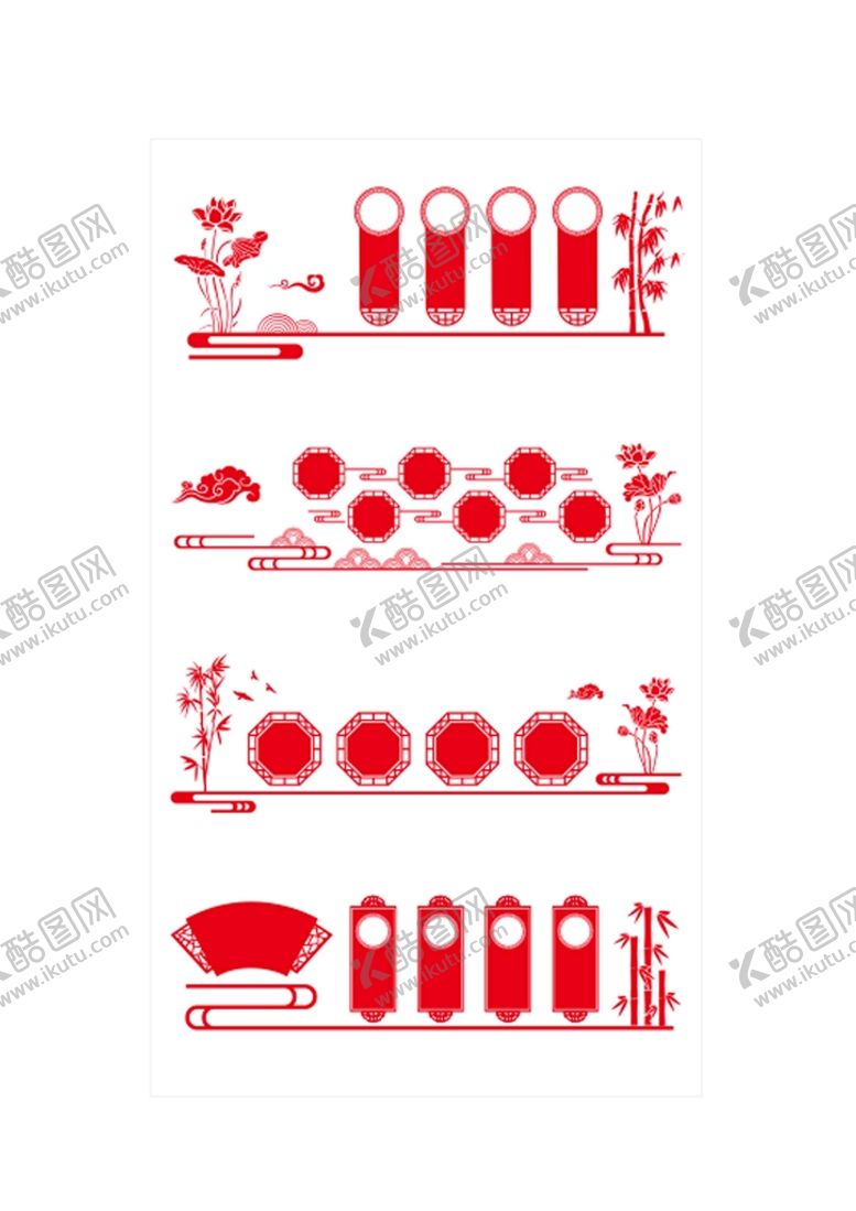编号：52869601191401175693【酷图网】源文件下载-文化墙造型