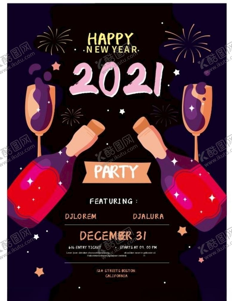 编号：15583705110137566022【酷图网】源文件下载-2021年新年快乐！