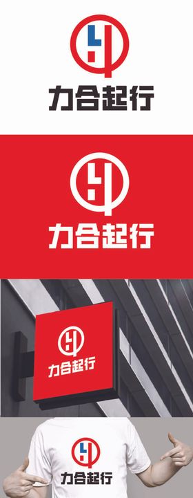 科技标识设计简约字母