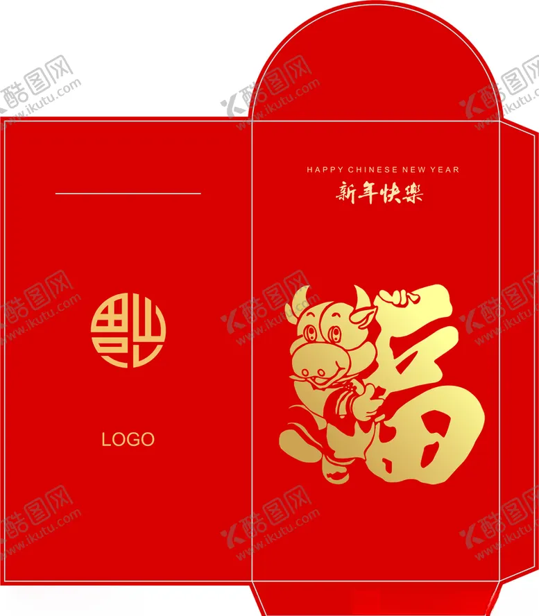 编号：68434404201546523023【酷图网】源文件下载-红包