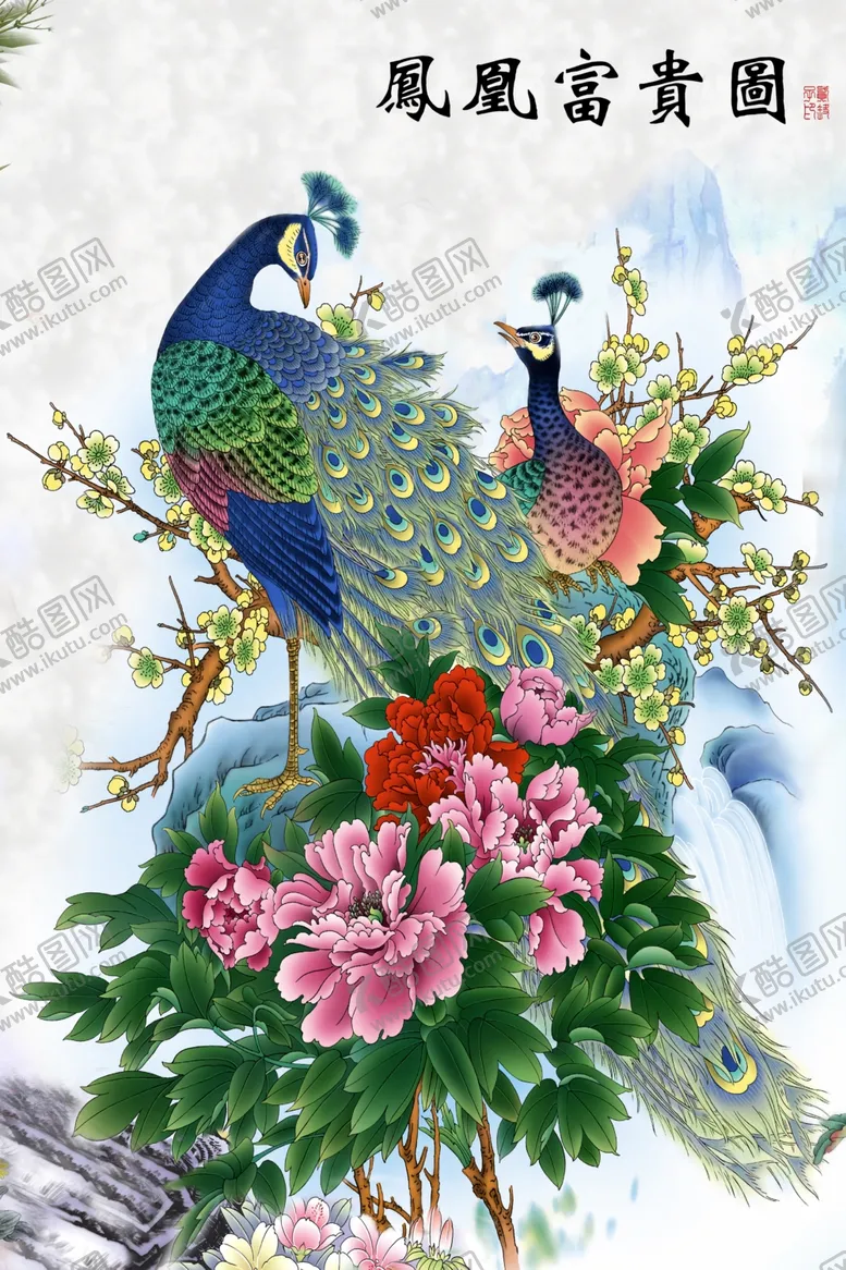 编号：37227107010302358947【酷图网】源文件下载-中式背景墙