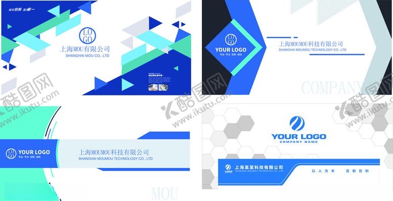 编号：92305504060054521432【酷图网】源文件下载-科技背景墙