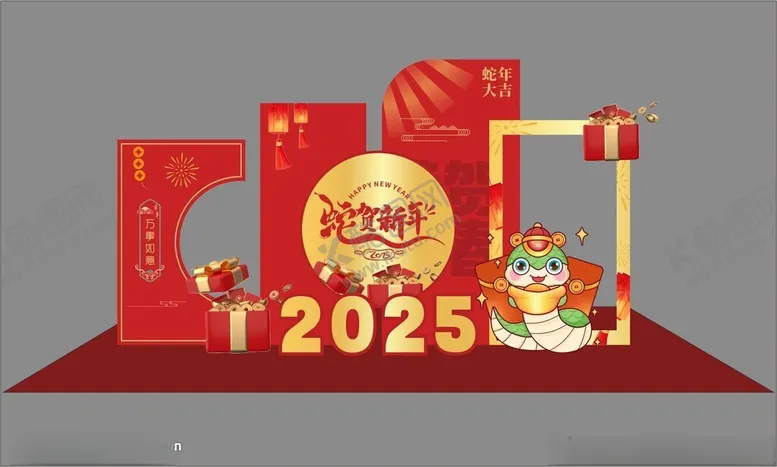编号：30747802272016308152【酷图网】源文件下载-蛇年美陈
