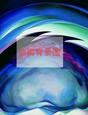 编号：63148209230335565347【酷图网】源文件下载-抽象中午欧美挂画油画