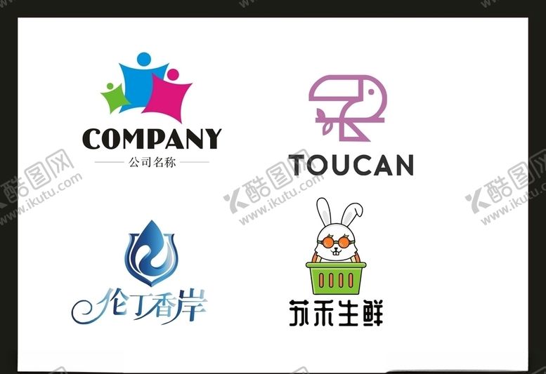 编号：68260007081003446070【酷图网】源文件下载-LOGO设计
