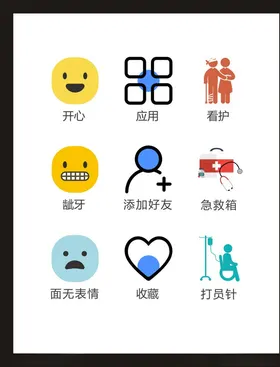 LOGO标识符小符设计