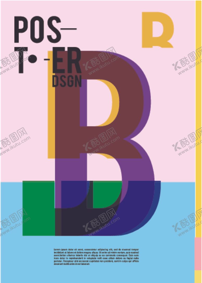 编号：66738810061730295635【酷图网】源文件下载-几何拼接创意海报图案