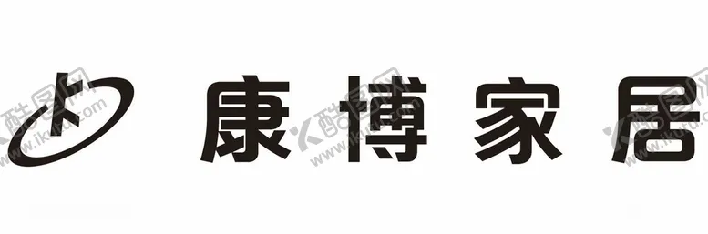编号：49086012151901187862【酷图网】源文件下载-康博家居