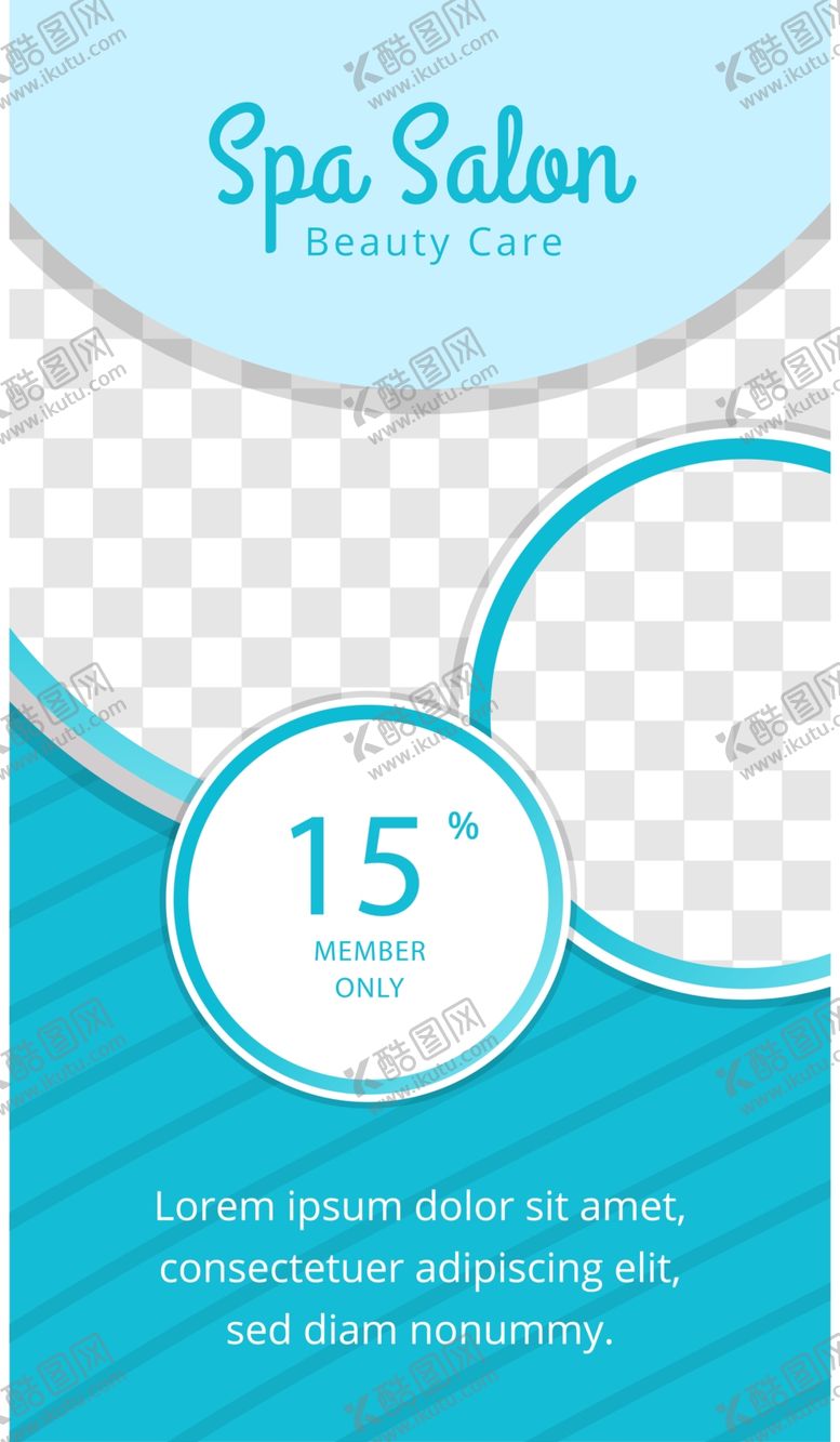 编号：95009809241856332876【酷图网】源文件下载-几何图形海报