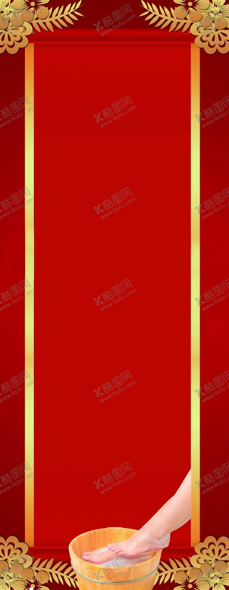 编号：13158210070237542623【酷图网】源文件下载-红色背景