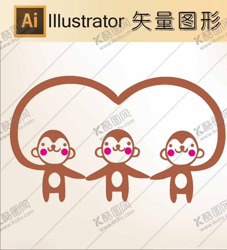 编号：10067610101445121359【酷图网】源文件下载-卡通剪纸动物剪纸简洁手绘