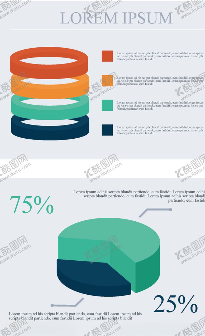 编号：64104309230053475988【酷图网】源文件下载-数据图表元素