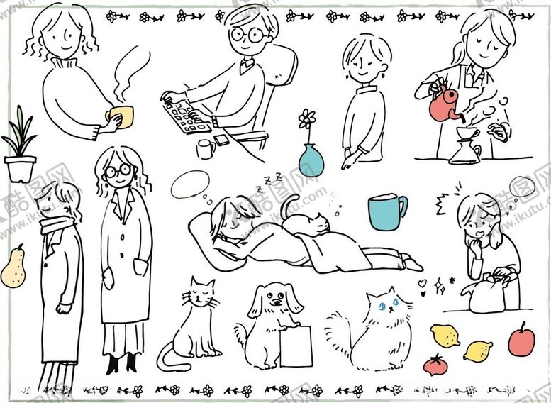 编号：60002811021045469717【酷图网】源文件下载-卡通风格科学实验场景图