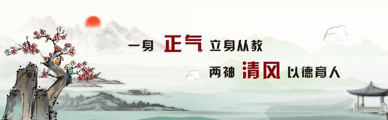 编号：43454912022025593378【酷图网】源文件下载-简约墙绘背景图