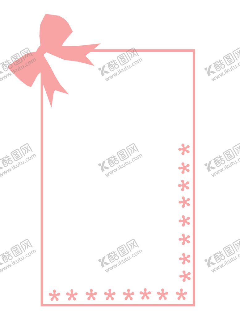 编号：90766305121231125530【酷图网】源文件下载-卡通边框