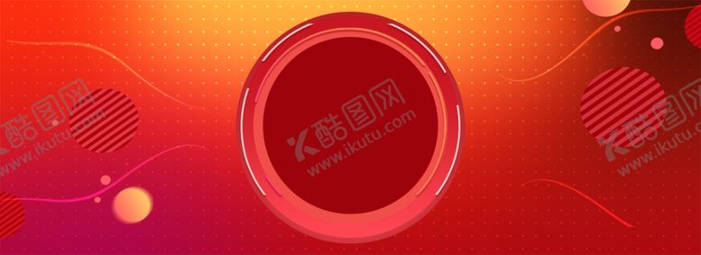 编号：42530504161855084338【酷图网】源文件下载-双十二电商展板背景