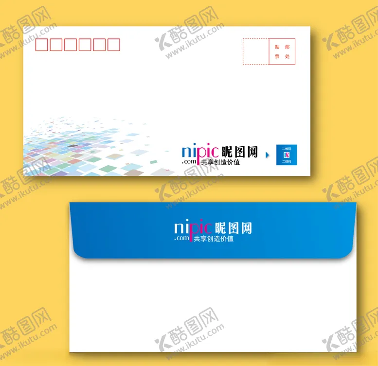 编号：80476705040759476425【酷图网】源文件下载-信封模版信封设计印刷信封排版