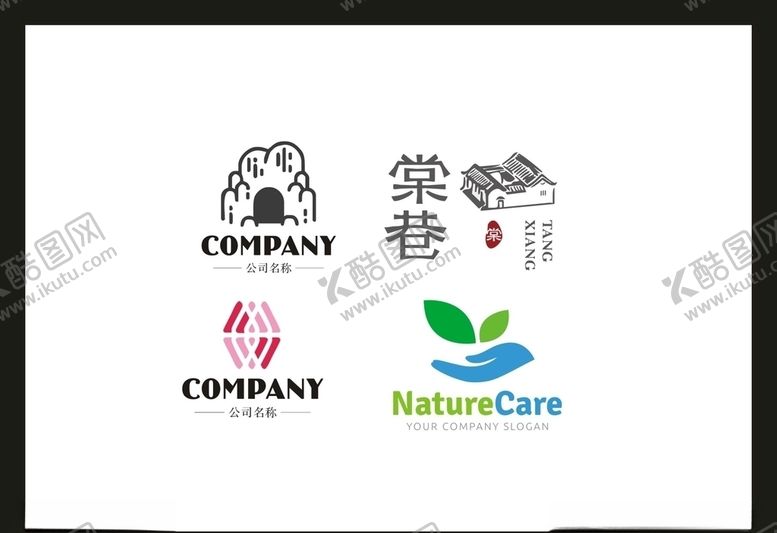 编号：34863405090001254750【酷图网】源文件下载-LOGO设计
