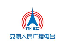 安康人民广播电台LOGO