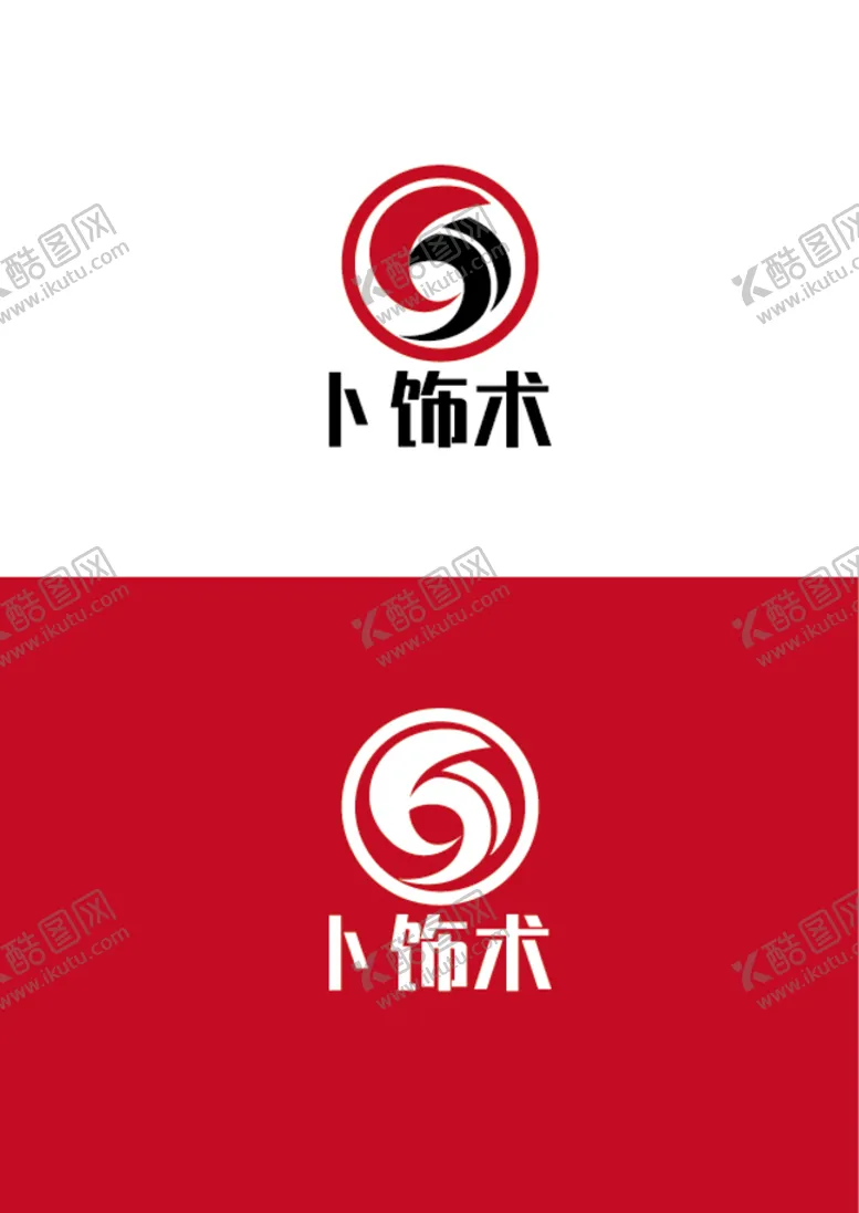 编号：46802109151941146329【酷图网】源文件下载-文化标识设计