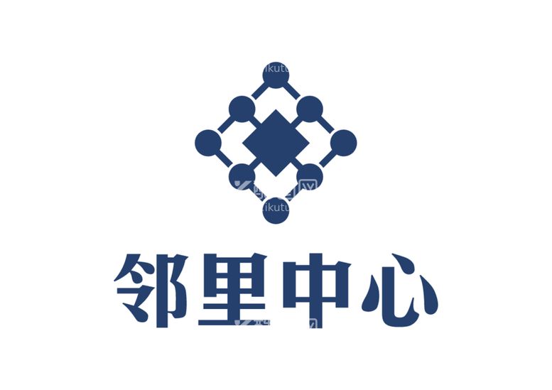 编号：73909912091241406958【酷图网】源文件下载-邻里中心LOGO标志