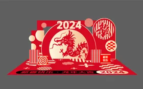 新年美陈中国风大气气球链