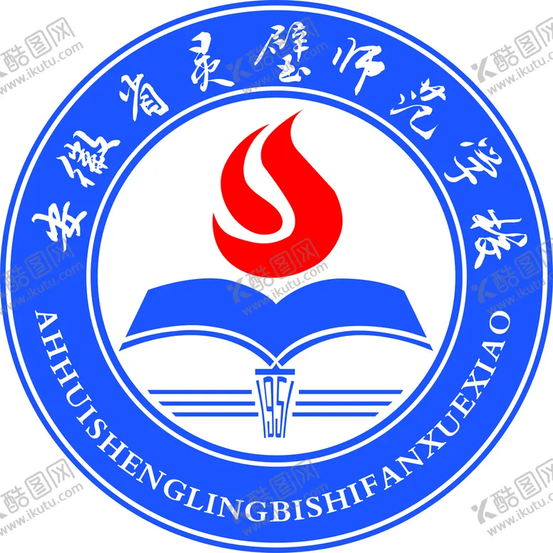 编号：49814110230119346633【酷图网】源文件下载-灵璧师范logo