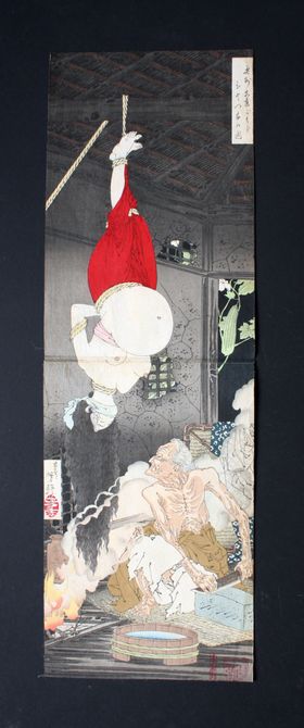 月冈芳年浮世绘风格画作男人教导立志基