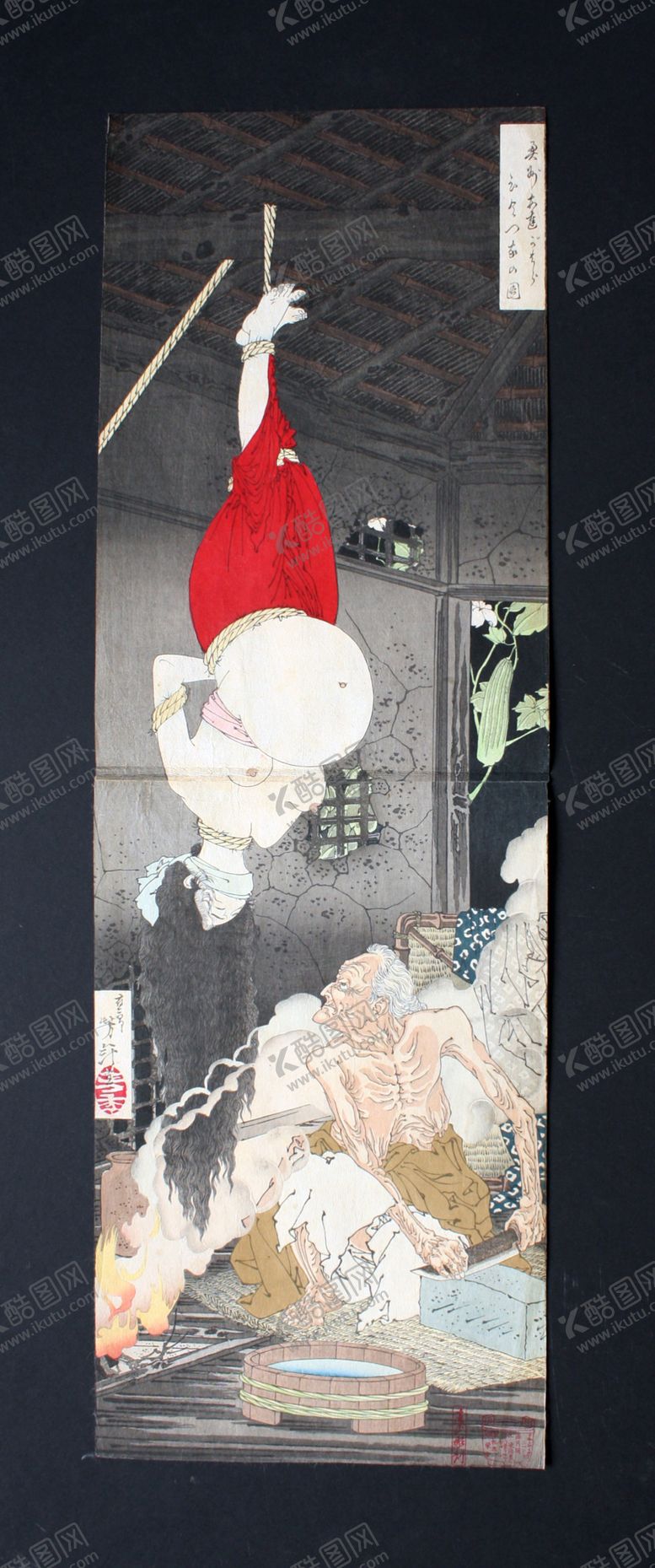 编号：15324904170035211553【酷图网】源文件下载-月冈芳年浮世绘