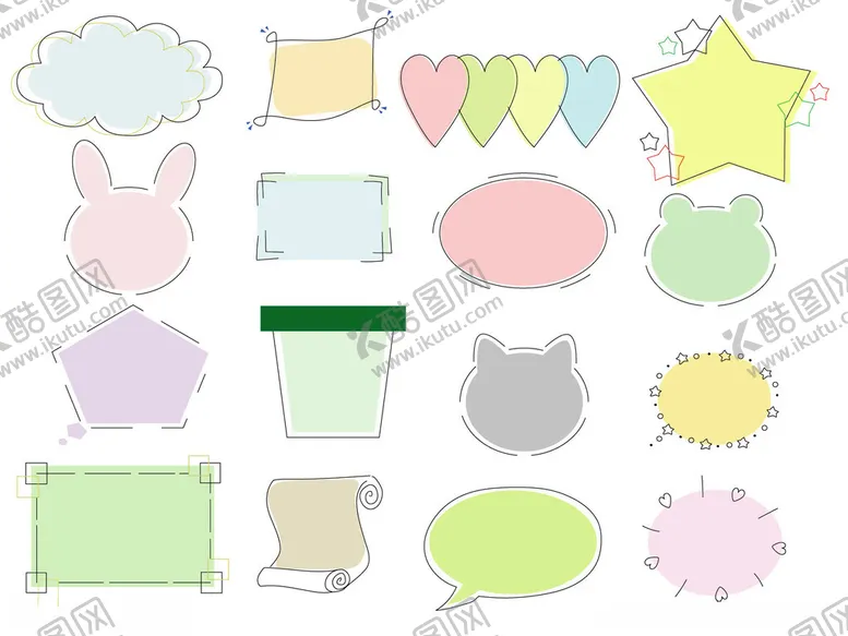 编号：85899411251601246699【酷图网】源文件下载-可爱卡通装饰元素集合