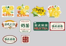 品牌标签贴