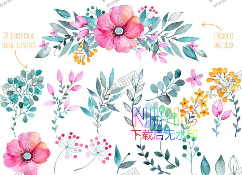 编号：99659003241338585657【酷图网】源文件下载-森系插画eps图形